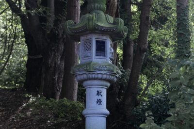 Extra- Large Sculpture Kasuga Ishi-dōrō Stone Lanterns: Size, Price & Shipping
